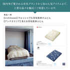 [大和 カタログギフト] ウルアオ ヘッセニア [冊子タイプ] 