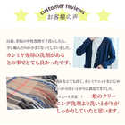 [arcadiarca アルカディアルカ]  カシミヤ専用シャンプー(小ボトル) 30ml
