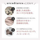 [arcadiarca アルカディアルカ] カシミヤ 100％ ニット帽