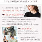 [arcadiarca アルカディアルカ] カシミヤ 100％ クルーネック セーター