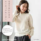 [arcadiarca アルカディアルカ] カシミヤ 100％ クルーネック セーター