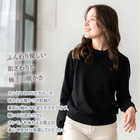 [arcadiarca アルカディアルカ] カシミヤ 100％ クルーネック セーター