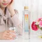 梅鏡 めいきょう 300ml