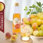 【全国梅酒品評会2024金賞梅酒】原酒梅酒 300ml