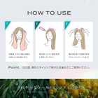 kiヘアーローション(育毛剤)