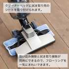 TWINBIRD ツインバード ワイパースティック型 サイクロン クリーナー TC-5148G
