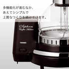 TWINBIRD ツインバード サイフォン式コーヒーメーカー CM-D854BR