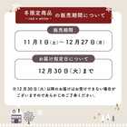 【送料無料】＜選べるピック＞誕生日アレンジメント