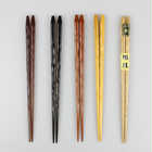 木製 民芸彫 六角箸 5色箸 22.5cm 10膳セット