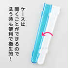 食洗機対応 箸・箸ケースセット アニマルフレンド いぬ 18cm