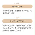 食洗機対応 箸 5膳セット わじま箸 22.5cm