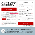 竹製 お箸 スプーン フォーク 3点セット 黒紙箱入り