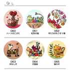 【12デザインから選べる】かわいい おしゃれ 動物 ゴルフマーカー 60~71