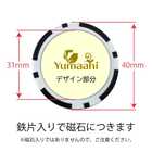 【4デザインから選べる】 おしゃれ 動物デザイン ゴルフマーカー 大きめ(マーカーのみ)
