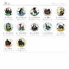 【12デザインから選べる】おしゃれ 動物デザイン ゴルフマーカー 大きめ(クリップ付き)