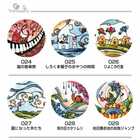 【12デザインから選べる】かわいい おしゃれ 動物 ゴルフマーカー 24~35