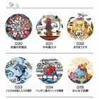【12デザインから選べる】かわいい おしゃれ 動物 ゴルフマーカー 24~35