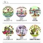 【12デザインから選べる】かわいい おしゃれ 動物 ゴルフマーカー 36~47