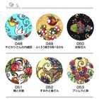 【12デザインから選べる】かわいい おしゃれ 動物 ゴルフマーカー 48~59