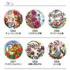 【12デザインから選べる】かわいい おしゃれ 動物 ゴルフマーカー 48~59