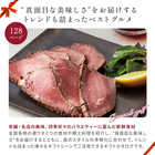 [大和 カタログギフト]  ベストグルメ モーベル [冊子タイプ] 