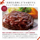 [大和 カタログギフト]  ベストグルメ ヴィユメン [冊子タイプ] 