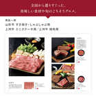 [大和 カタログギフト]  ベストグルメ ヴィユメン [冊子タイプ] 