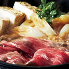 [大和 カタログギフト]  ベストグルメ ヴィユメン [冊子タイプ] 