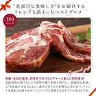 [大和 カタログギフト]  ベストグルメ ボードイエル [冊子タイプ] 