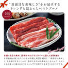 [大和 カタログギフト]  ベストグルメ アレジア [冊子タイプ] 
