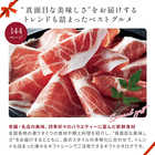 [大和 カタログギフト]  ベストグルメ セルヴァンテス [冊子タイプ] 