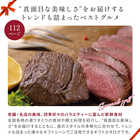 [大和 カタログギフト]  ベストグルメ ルクーブ [冊子タイプ] 