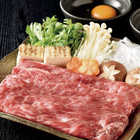 [大和 カタログギフト]  ベストグルメ ルクーブ [冊子タイプ] 