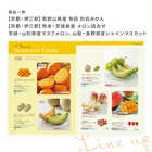 [大和 カタログギフト]  ベストグルメ ルクーブ [冊子タイプ] 