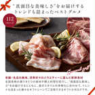 [大和 カタログギフト] ベストグルメ ピレネー [冊子タイプ] 