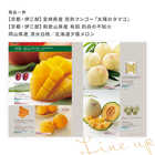 [大和 カタログギフト] ベストグルメ ピレネー [冊子タイプ] 