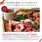 [大和 カタログギフト] ベストグルメ ナヴィエ [冊子タイプ] 