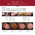 [大和 カタログギフト] ベストグルメ ナヴィエ [冊子タイプ] 