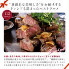 [大和 カタログギフト] ベストグルメ ベルティエ  [冊子タイプ] 