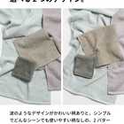 ハンドタオル タオルハンカチ 今治タオル moffin モフィンタオル