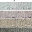 ハンドタオル タオルハンカチ 今治タオル moffin モフィンタオル