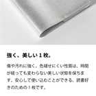 ブックカバー レザー 文庫本サイズ