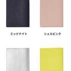 ブックカバー レザー 文庫本サイズ