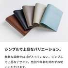 ブックカバー 文庫本サイズ レザー