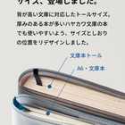 ブックカバー クリアブックカバー fog(フォグ) 文庫本 文庫サイズ A6
