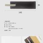 しおり クリアブックマークfog（フォグ） ブックマーク