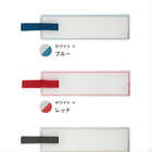 しおり クリアブックマークfog（フォグ） ブックマーク