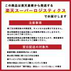 ブックカバー クリアブックカバー fog(フォグ) 四六判 46判サイズ
