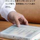 ブックカバー クリアブックカバー fog(フォグ) 四六判 46判サイズ