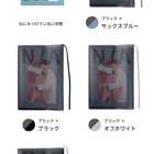 ブックカバー クリアブックカバー fog(フォグ) 四六判 46判サイズ